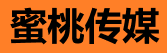 蜜桃成熟时 - 唯美剧情视频平台